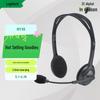 Audio i wideo