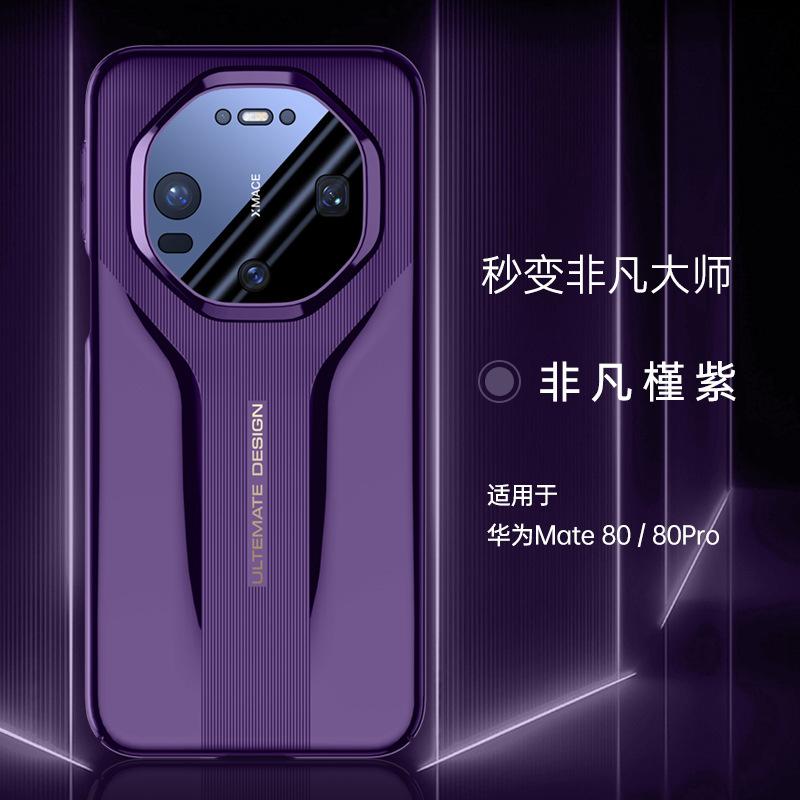 Applicable to Huawei Mate11ProMax matte ceramic ultra-thin mobile phone case MT11RS advanced all-inclusive lens sheath
