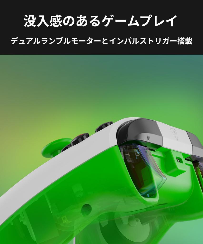 TURTLE BEACH Rematch Core White Xbox Compatible with Series Chat Microphone Ergonomic Design Manufacturer Warranty Distributor Controller, & Green,