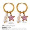 Fashion Multi-Element Diy Earrings Stainless Steel Gold-Plated Light Luxury High-End Earrings Jewelry Women