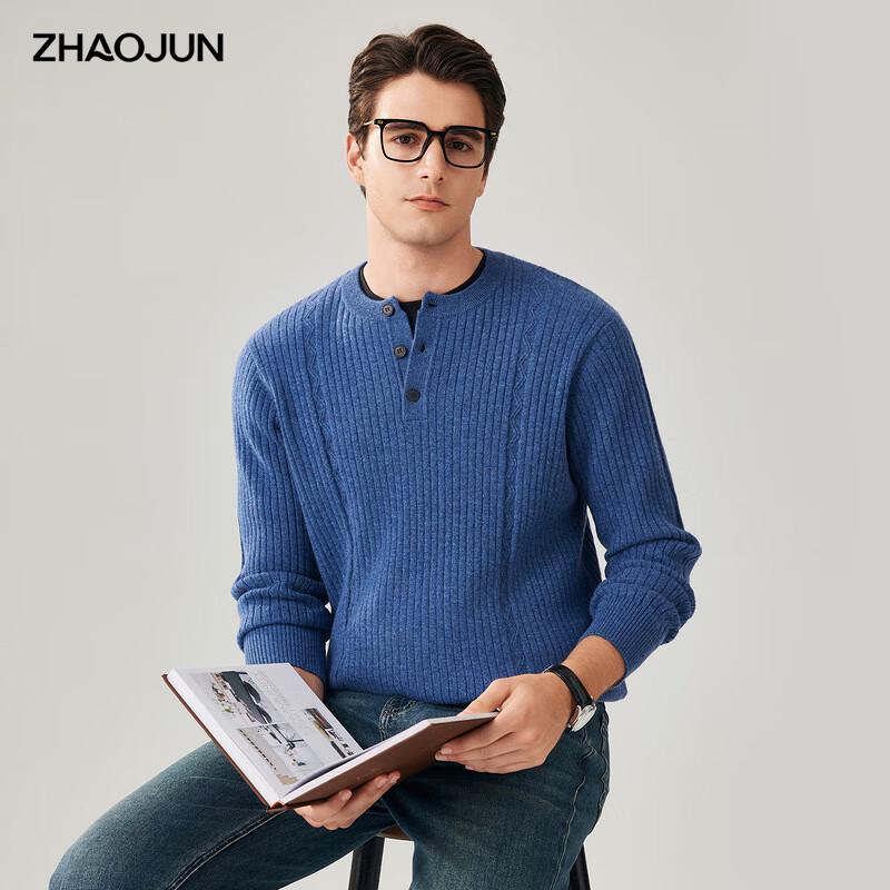 

Мужской пуловер из 100% кашемира с круглым вырезом XL