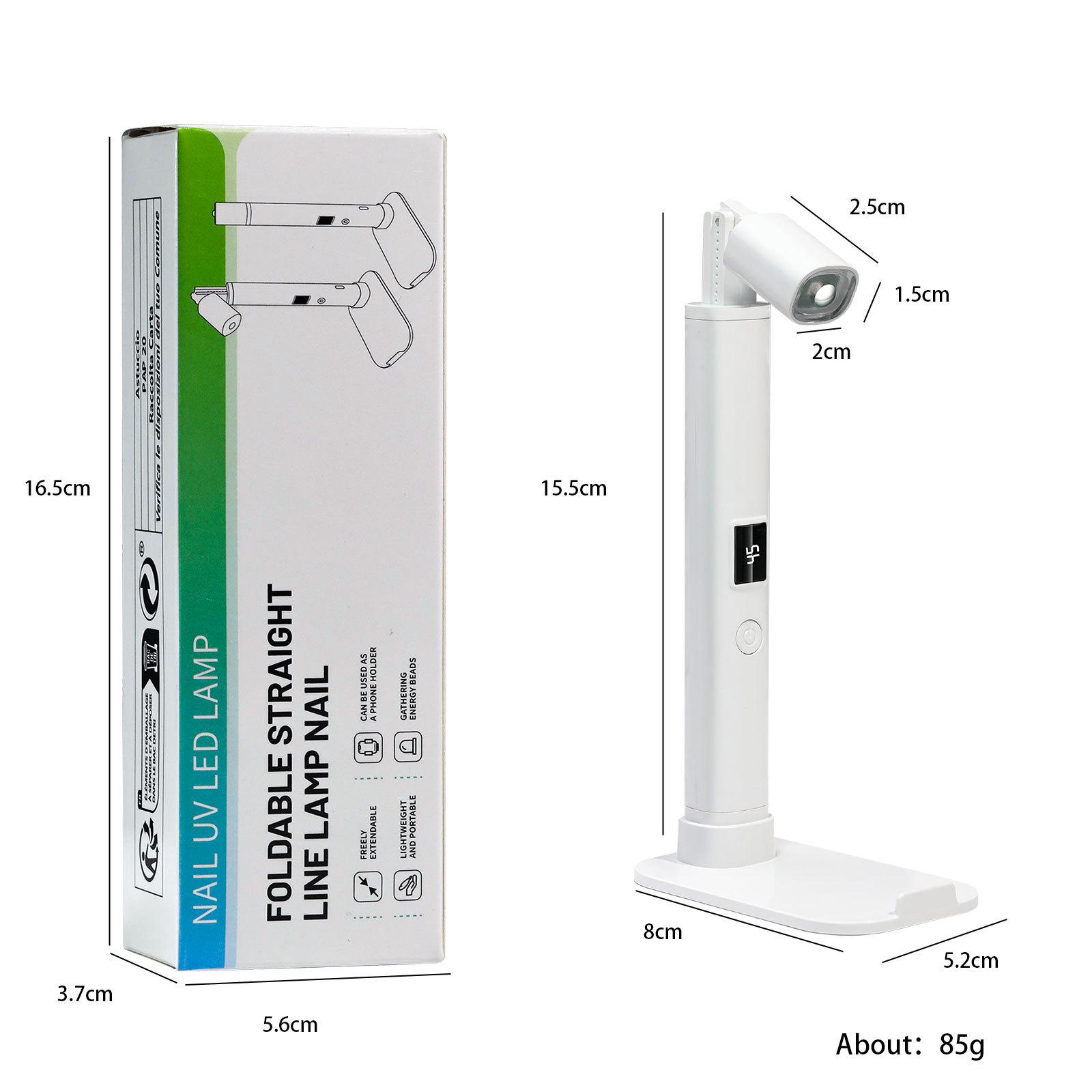 

Портативная перезаряжаемая лампа для сушки гель-лака с быстрой сушкой и выдвижной подставкой
