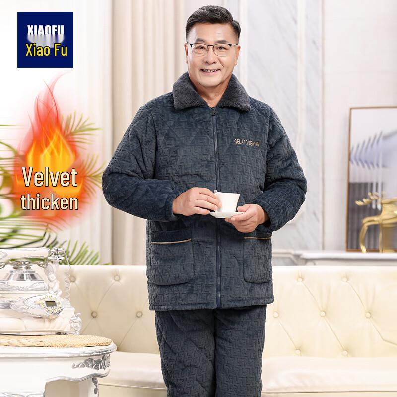 

Мужской зимний стеганый флисовый костюм-двойка для папы среднего возраста XL