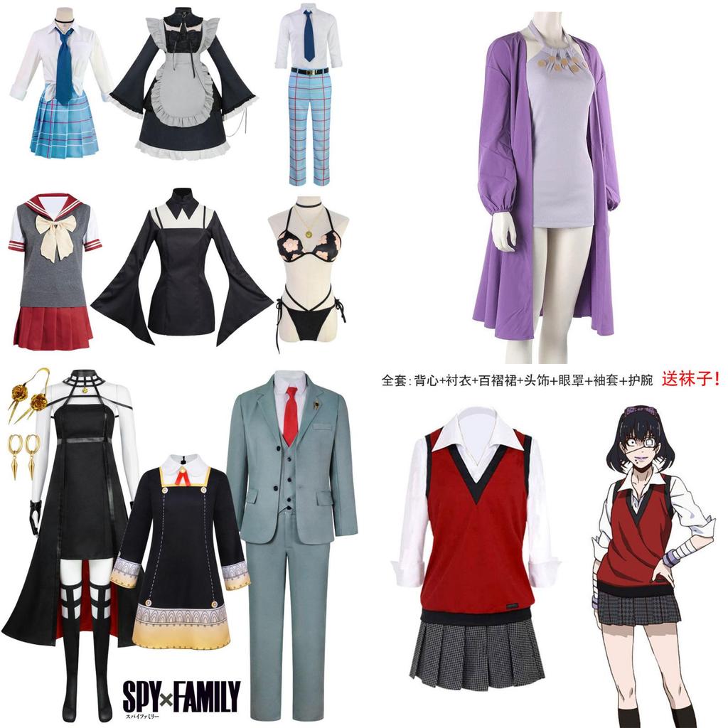 Wholesale One Piece Robin Cosplay Outfit In Polyester Material