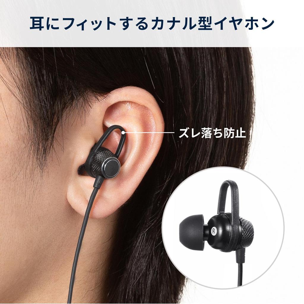 Sanwa Supply USB Type-C Earphone Microphone (Black) MM-HSTC05BK