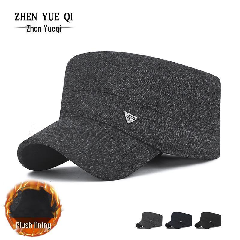 Men's Fleece Lined Earflap Flat Top Winter Cycling Hat