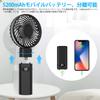 Onego Portable Handheld USB 5200mAh Mobile 20 Hours of 5 Speed Mini Desk Heatstroke Ideal for Offices and Outdoors Fan, Rechargeable, Compact,
