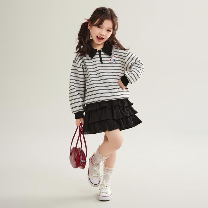 Hello Kitty Girls' Striped Lapel Sweatshirt