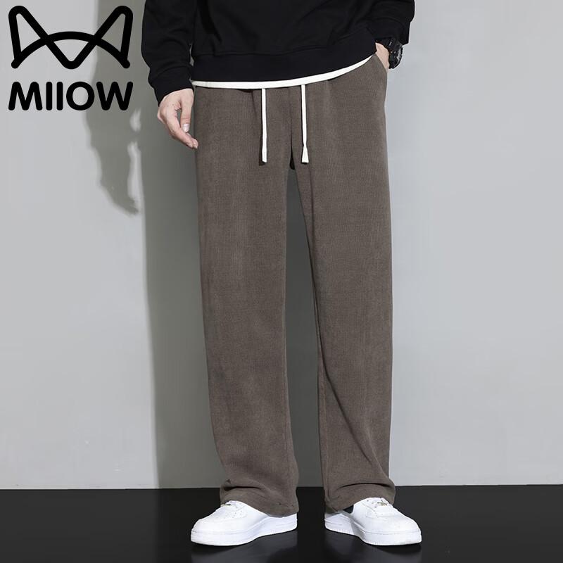 MaoRen Men's Casual Loose Straight Breathable Outdoor Pants