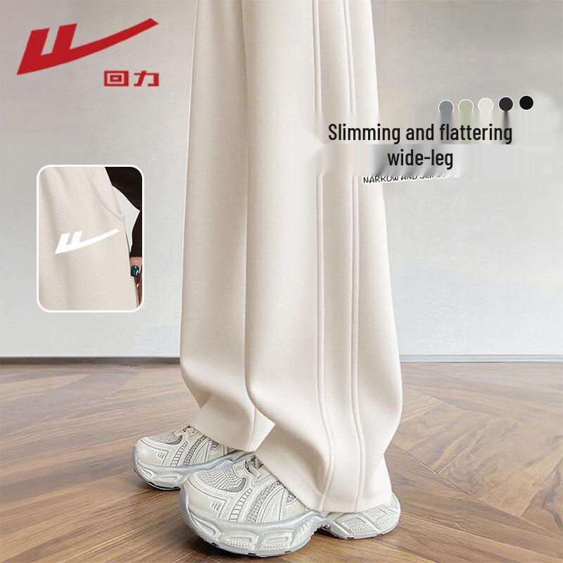 Warrior Damen Freizeithose mit geradem Bein