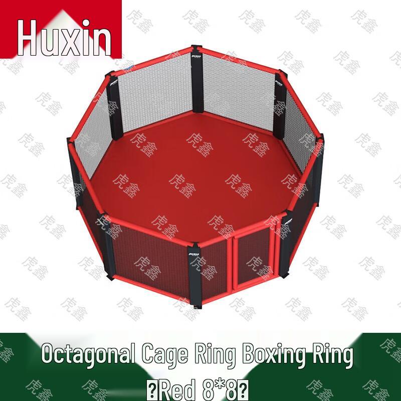 Huxin Octagon Combat Cages & Training Gear
