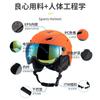 Unisex Ski Helmet Adults Full Coverage Winter Sports Protective Gear EPS PC Construction Adjustable Fit