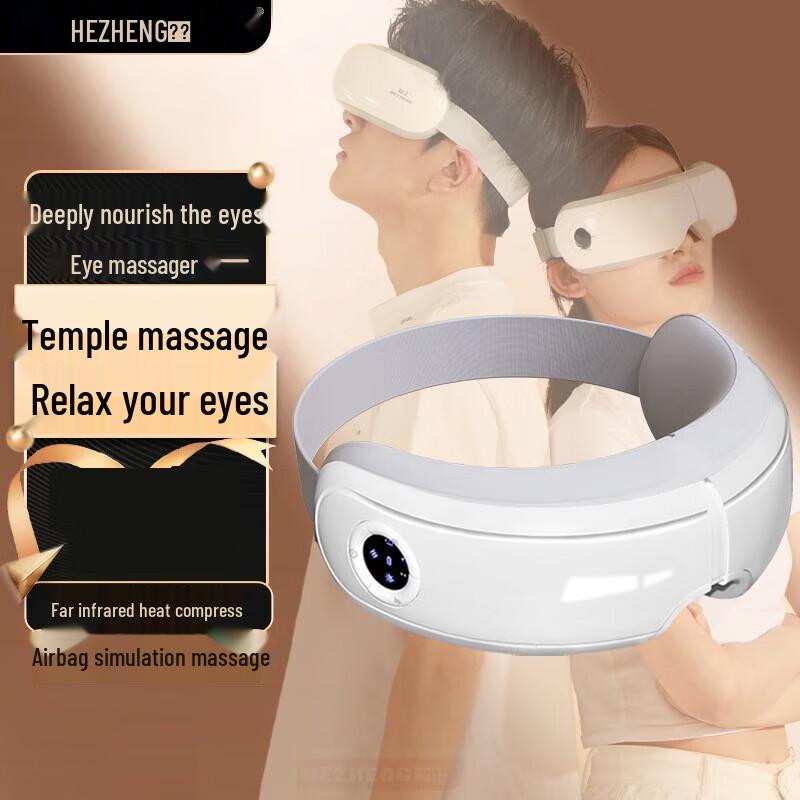 

HEZHENG Eye Massager