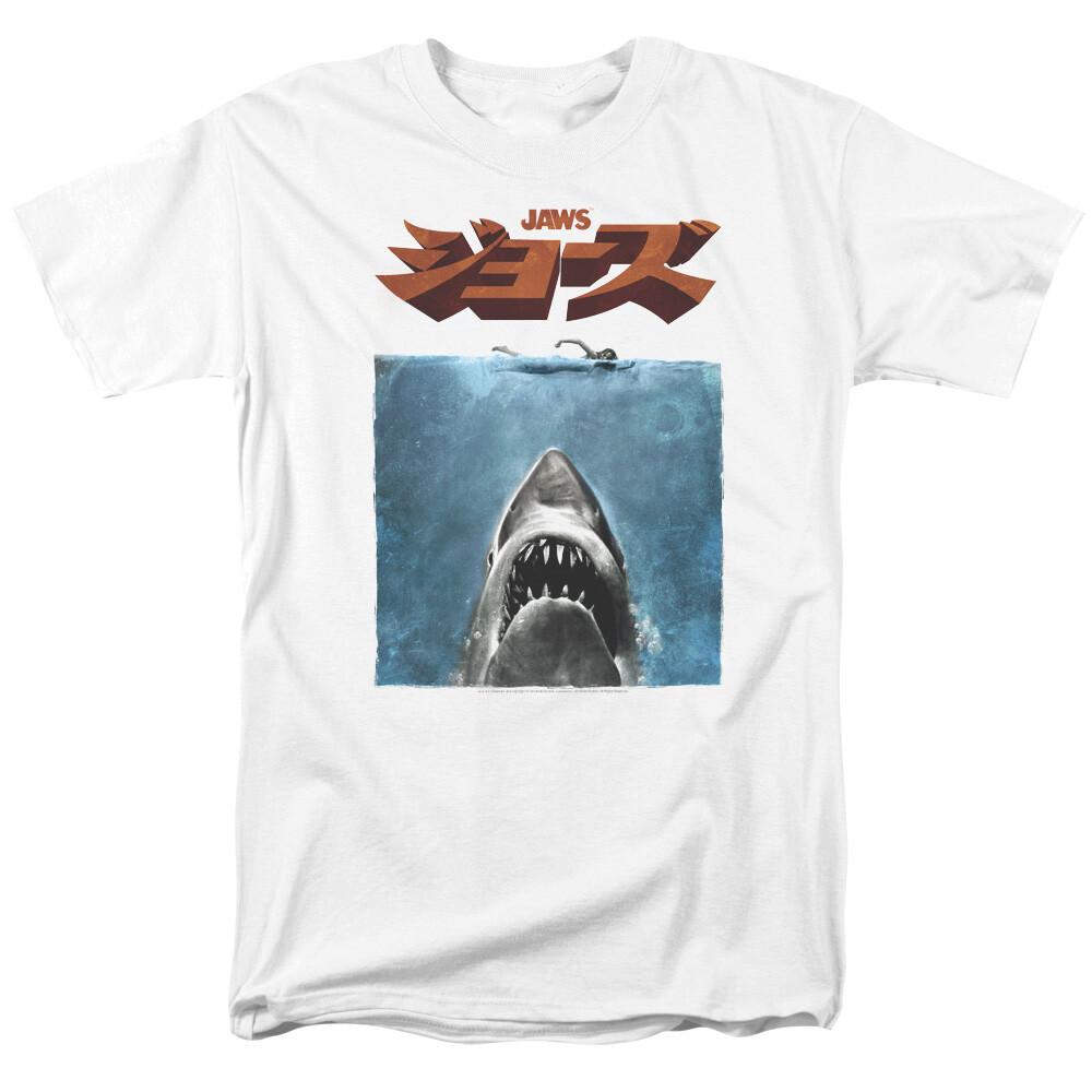 Jaws Japanese Poster T-Shirt to 5X M