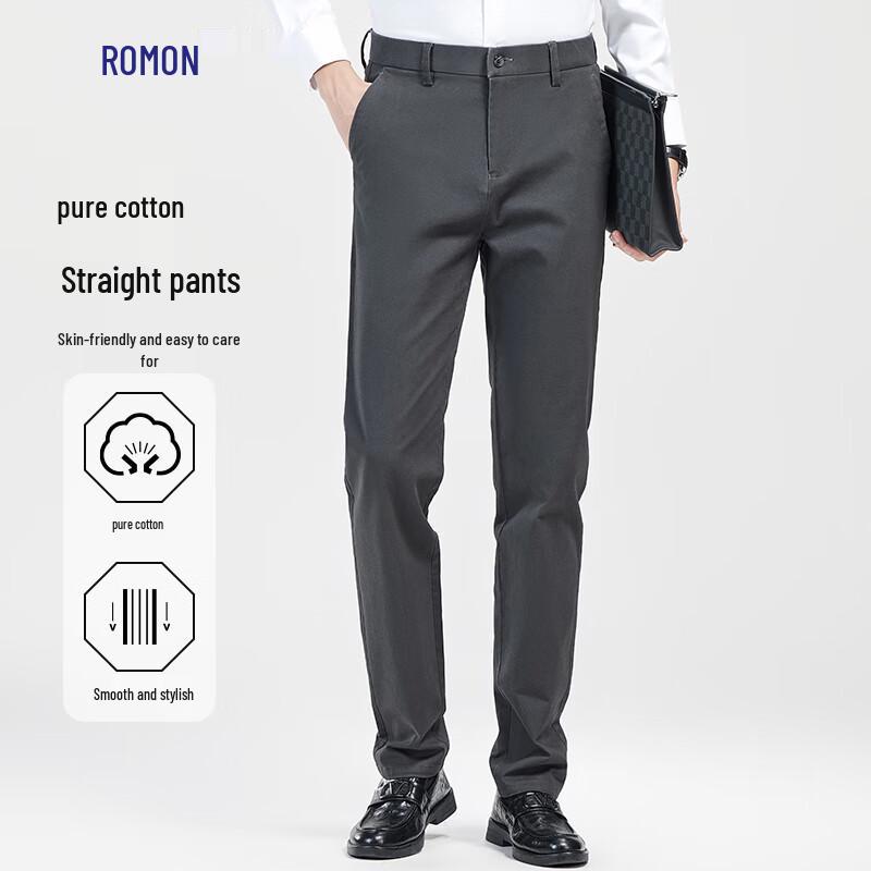 ROMON Men's Autumn/Winter Cotton Blend Straight-Leg Casual Pants