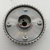 Timing Camshaft Gear VVT Gear for Changan Honor 4G15 Engine