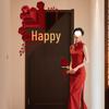 Women's Wedding Supplies Bedroom Decoration Set with Double Happiness Door Sticker