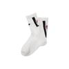 Li Ning Sports Basketball Collection Knee High Socks Men's Men's White AWLS021-1