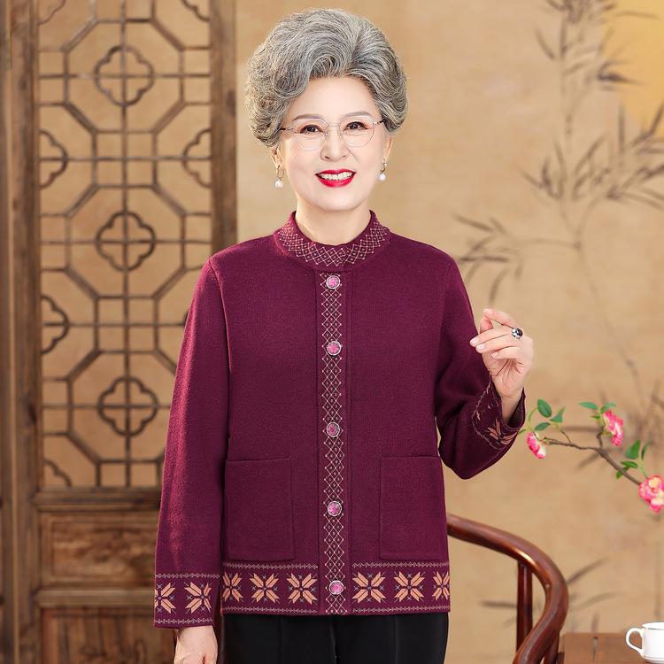Middle-aged and Elderly Mothers Autumn and Winter New Cardigan Sweater Suit Elderly Clothes Grandma Autumn Sweater Jacket Women