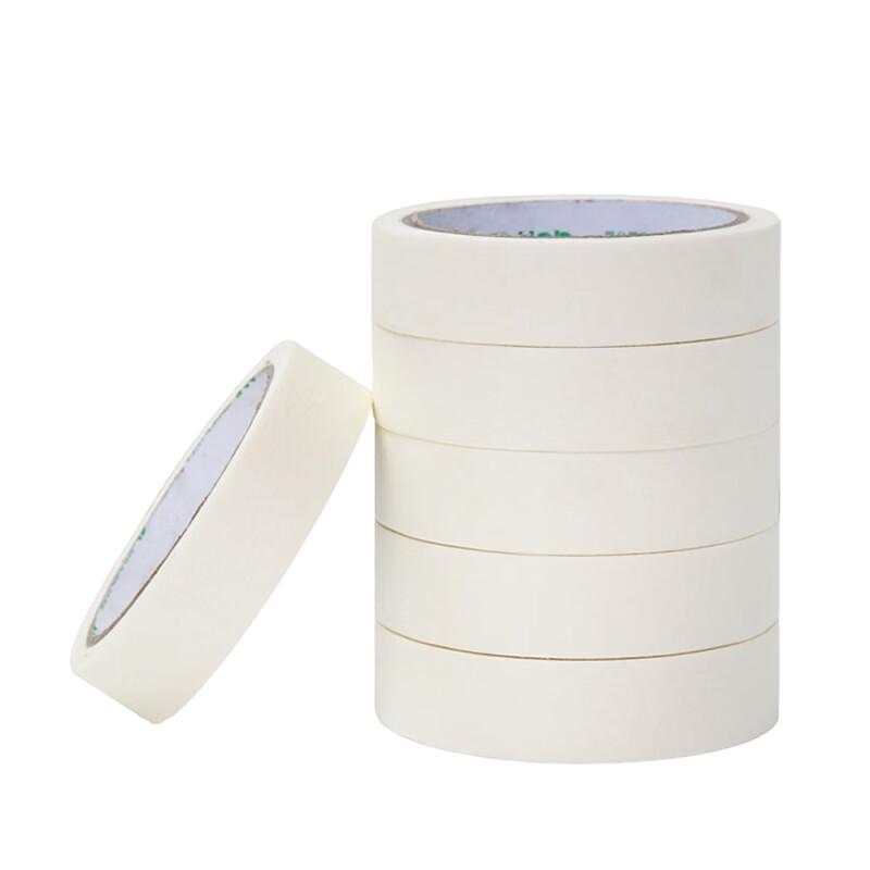 Yimao White High-Tack Masking Tape