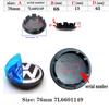 For Volkswagen 4pcs 55mm 56mm 65mm 70mm Car Wheel Center Hub Caps Cover for VW Volkswagen Golf Polo Passat Touran CC B5 B6 B7 Jetta accessories AVZ1
