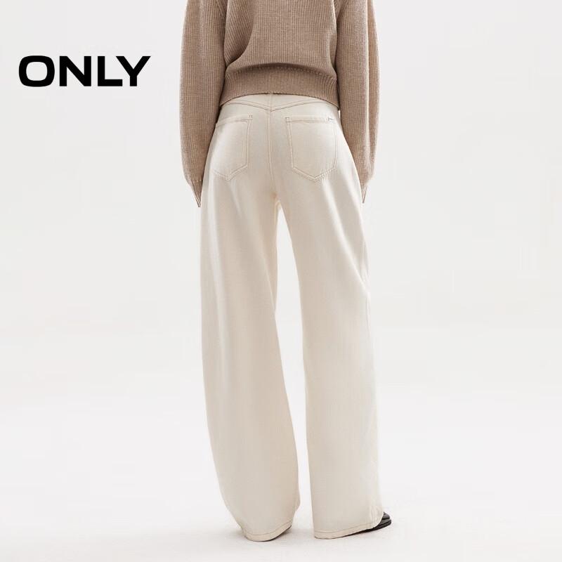 Only Women's 2025 Winter Casual Loose Wide-Leg Denim Jeans