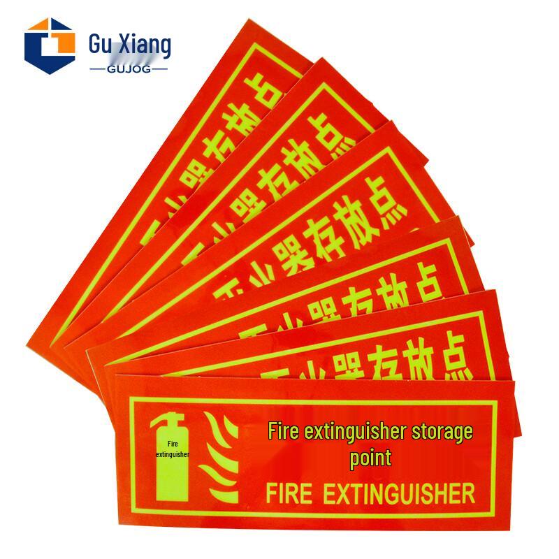 Multi-Hazard Safety Warning Signs 6-Pack