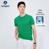 Navigare Men's Cool Breathable Round Neck T-shirt