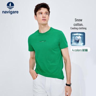 Men's Cool Breathable Round Neck T-shirt