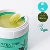 YADAH Green Tea Pure Cleansing Balm 100ml