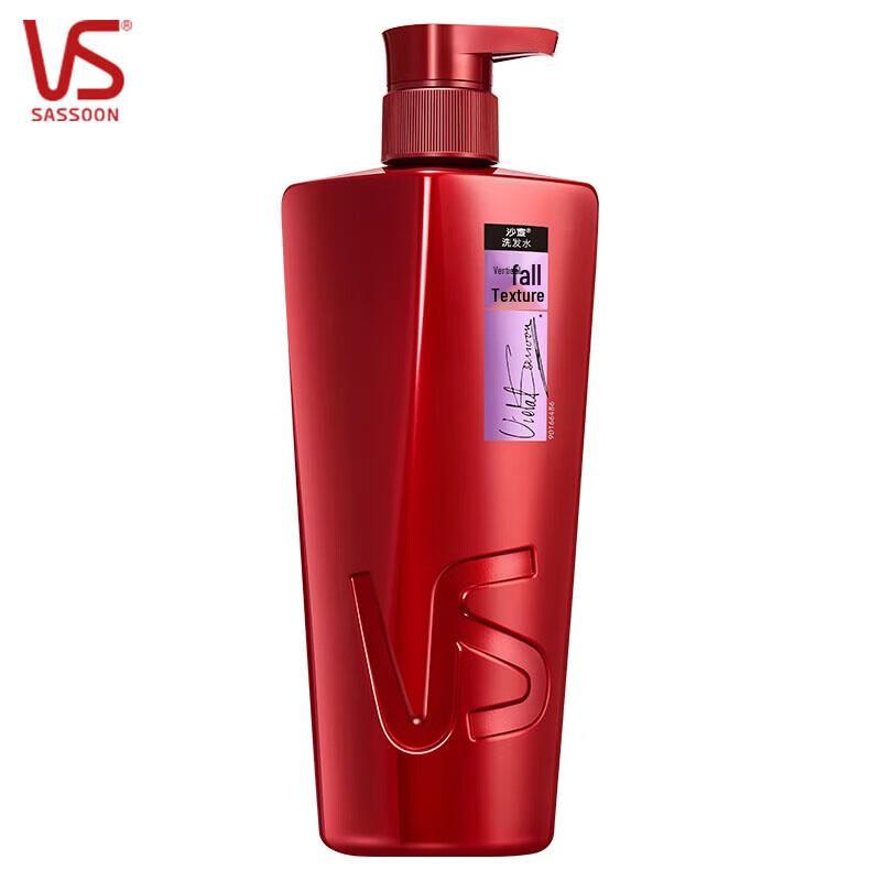 Vidal Sassoon Draping Texture & Refreshing Fluffy Shampoo 750g