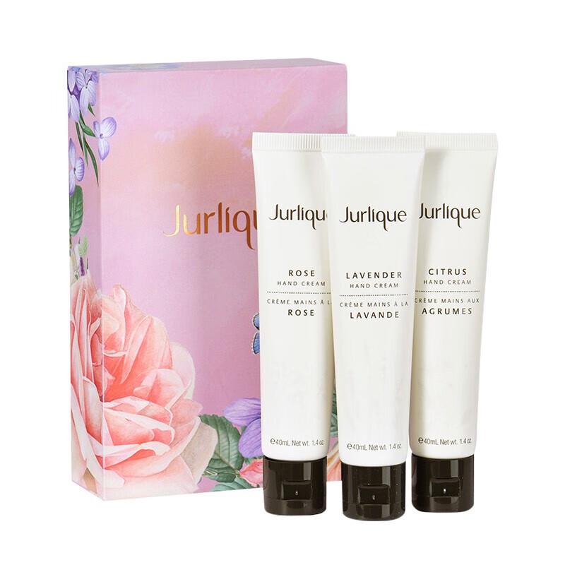 Jurlique Rose & Citrus Body & Hand Care Collection