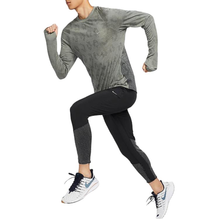 Nike Therma-Fit Adv Running Division Breathable Fashion Soft Warm Long Sleeve T-Shirt Men Tops Horizon-Green FZ1126-370