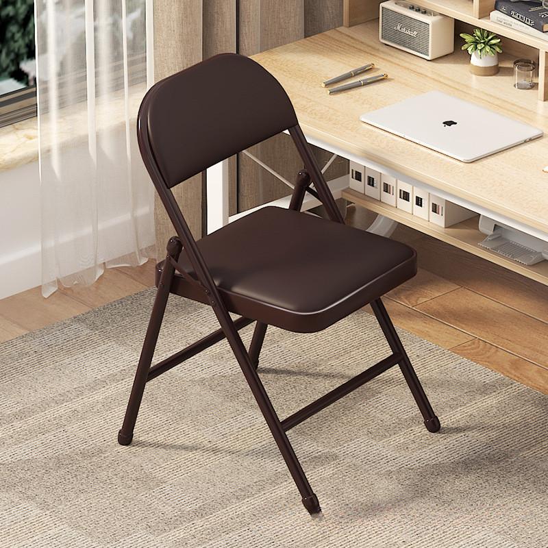 Outdoor Portable Foldable Chair Simple And Multifunctional Leisure Stool Office Training Chair With Backrest