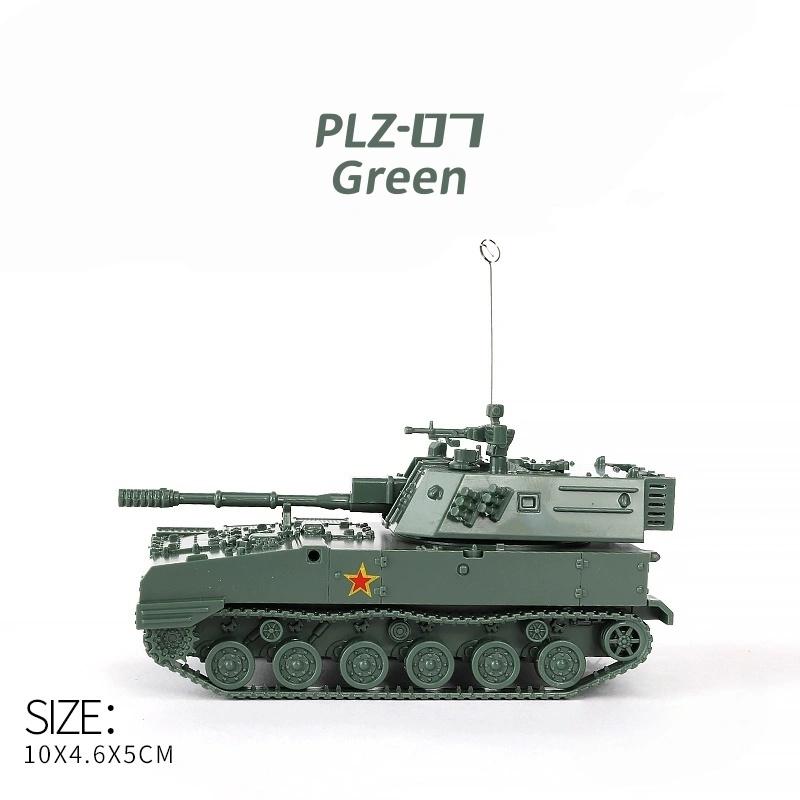4D 1/72 PLZ-07 Self-Propelled Howitzer PGZ-09 35mm Self-Propelled Artillery Assembly Plastic Model Toy