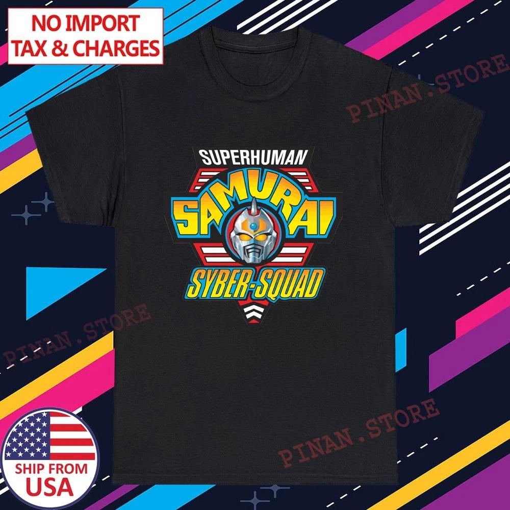 

Superhuman Samurai Syber-Squad Men s Black Size S-5XL XL