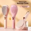 Anti Static Retractable Hair Comb Self Cleaning Detangling Brush Scalp Massage Comb  Styling Tool
