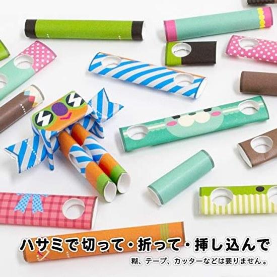 PIPEROID Sweets Company - Paper Craft Kit Enjoyable Elementary School Students Adults Suitable Boys Girls Who Love Origami.
