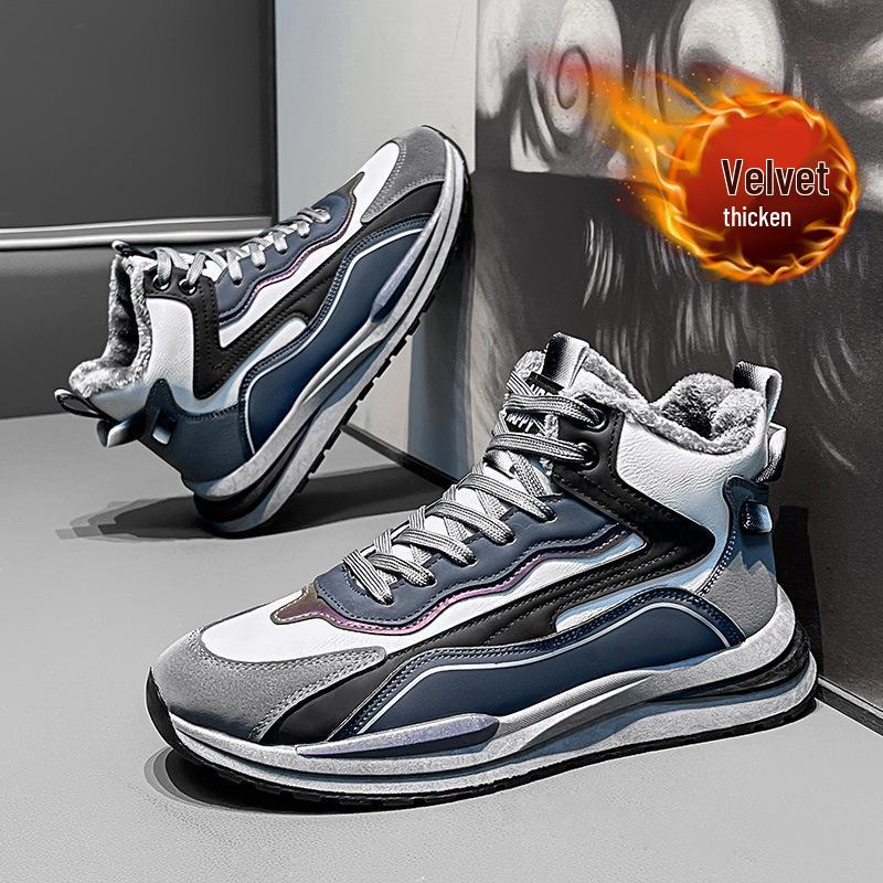 Men's 2025 High-Top Sneakers: Winter Warm, Velvet-Lined, Sports Casual Shoes for Teens and Dads.