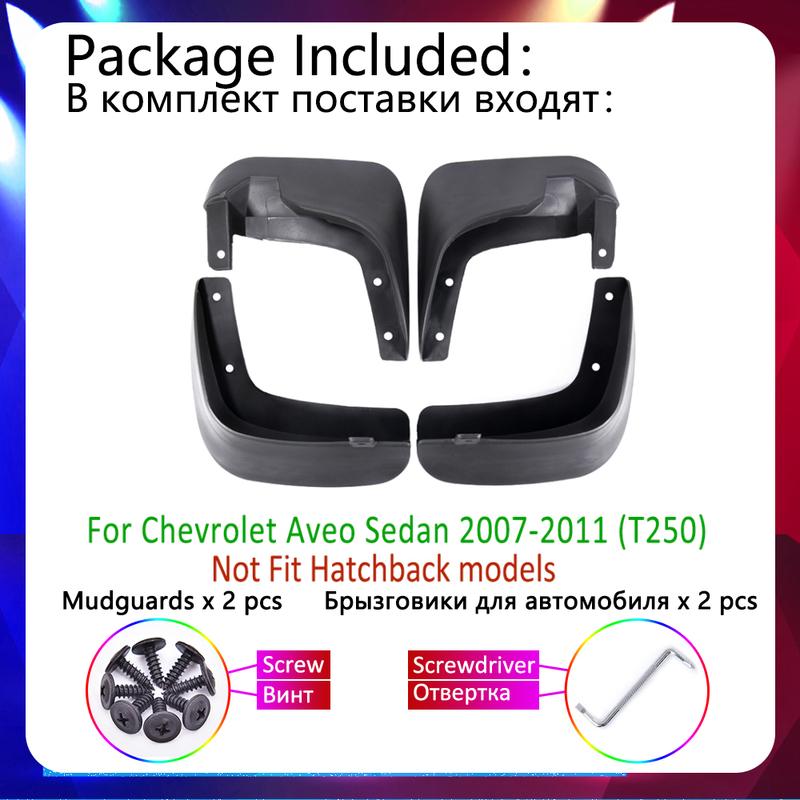 Car-Mud-Flap Tire Fender for Chevrolet Aveo Sedan Saloon T250 2007~2011 2008 2009 2010 Accessories Auto-Goods Mudflaps Mudguards