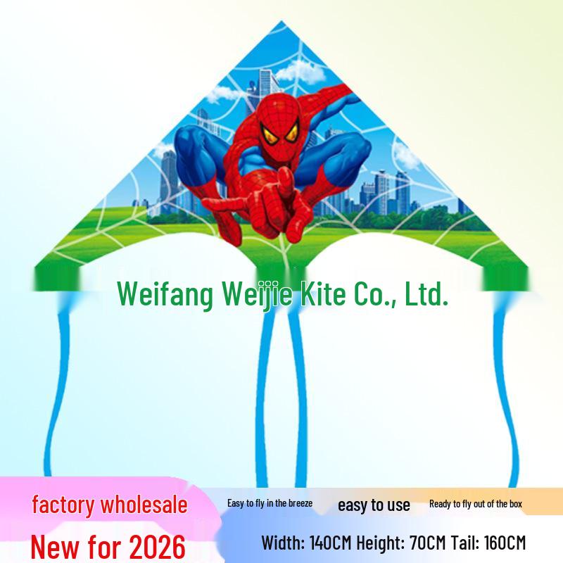 Weifang Children's Cartoon Kite - Triangle, Long-Tailed, Grassland Style with String.