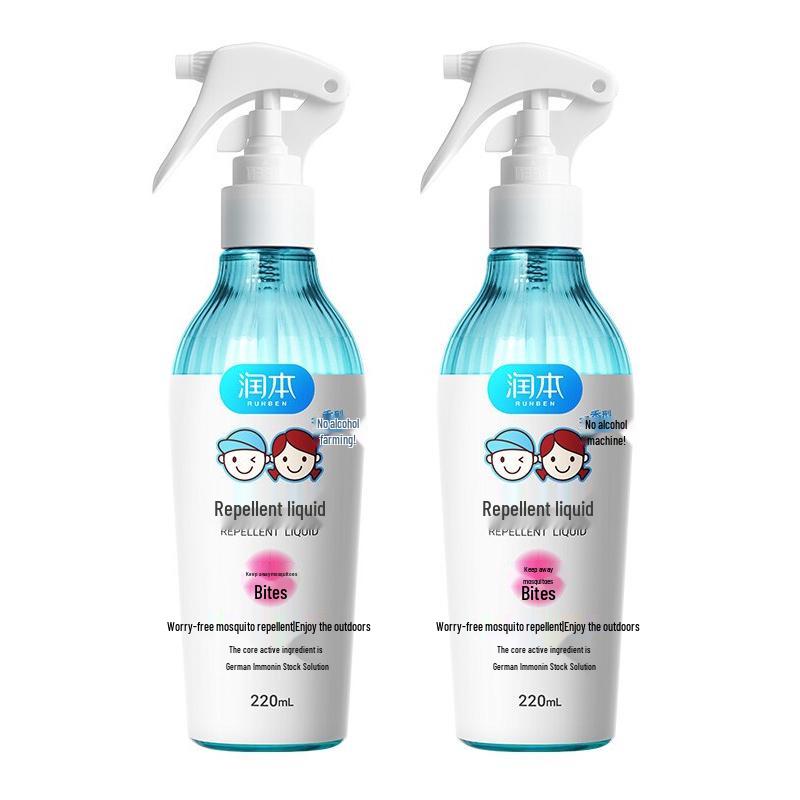 Runben 7% DEET Mosquito Repellent Spray