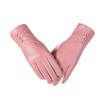 Women's Winter PU Leather Touchscreen Gloves – Fashionable, Windproof & Warm for Outdoor Cycling