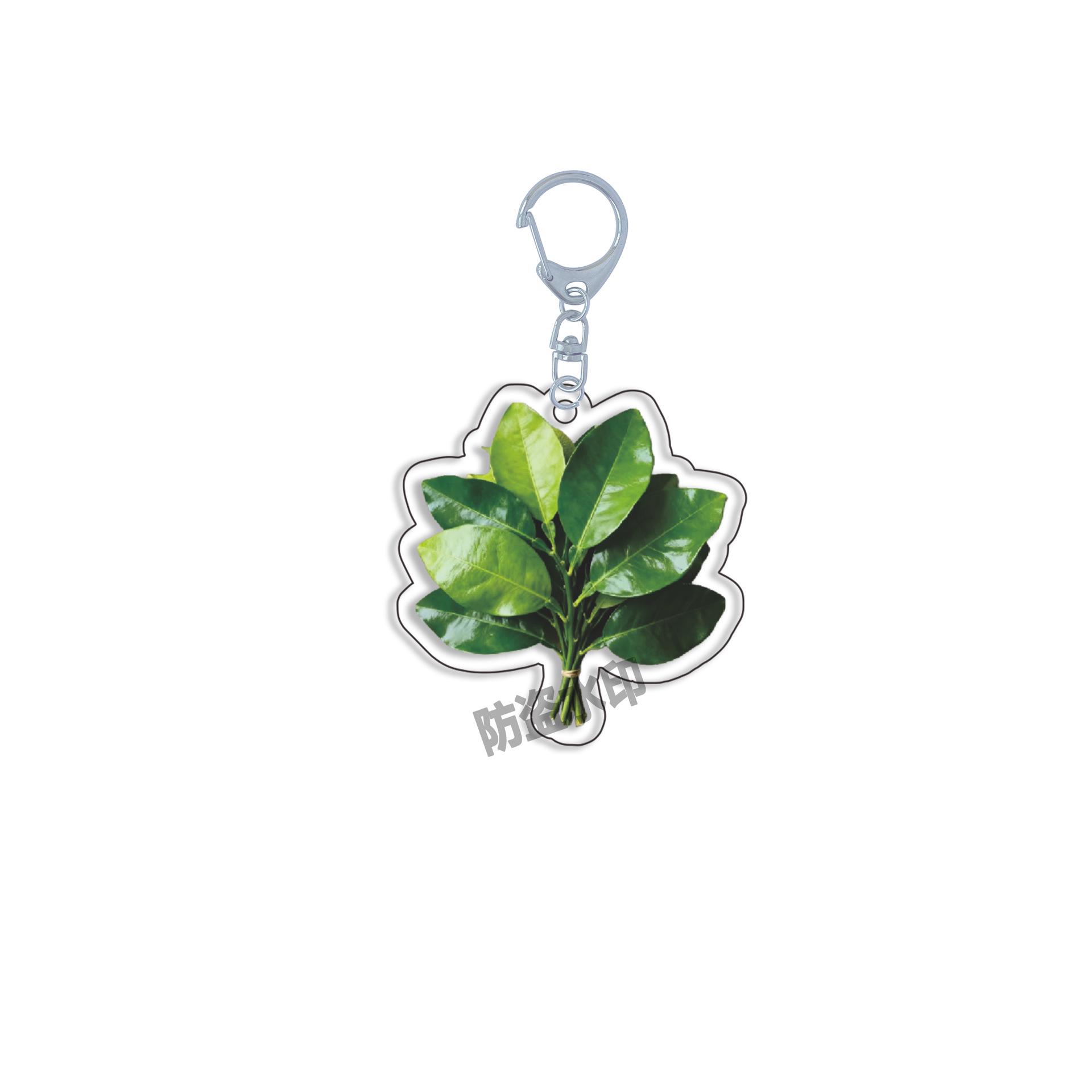 

Yuzu Leaf Spring Shaker: Creative Acrylic Desktop Ornament for Good Luck