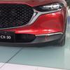 Front-Nebelscheinwerfer-Lampenabdeckung Metallverkleidung für Mazda CX30 CX 30 Auto-Styling Aufkleber Zubehör.
