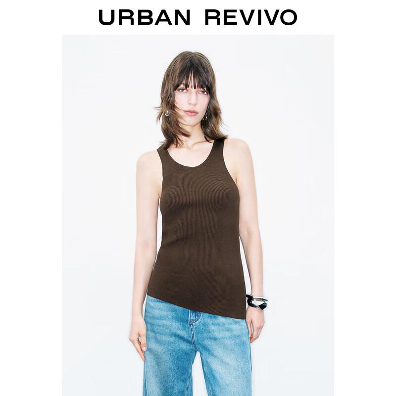 UR Women's Slim Knit Vest