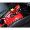 For Nissan Rogue 2014-2020 Carbon Fiber Red Gear Shift Knob Molding Cover Trim