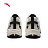 Anta TanJie Men's Casual Thick-Soled Breathable Shoes