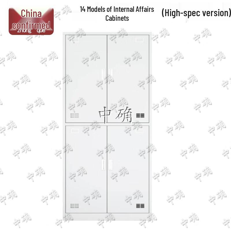 Zhongque Barracks & Dormitory Furniture Collection