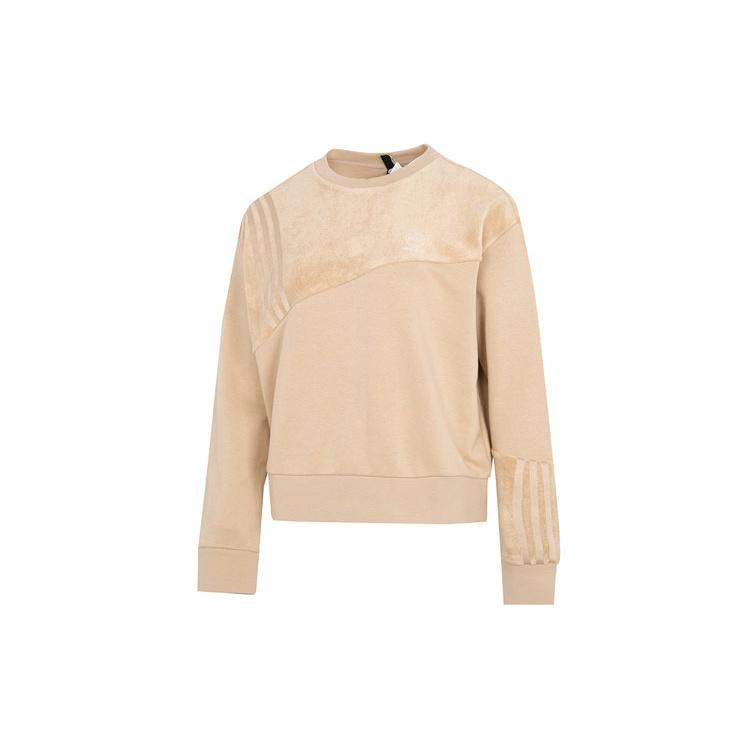(WMNS) adidas Neo Vbe Sweat1 Knitted Crew Neck Pullover  Tan  Women s HN2372 XL